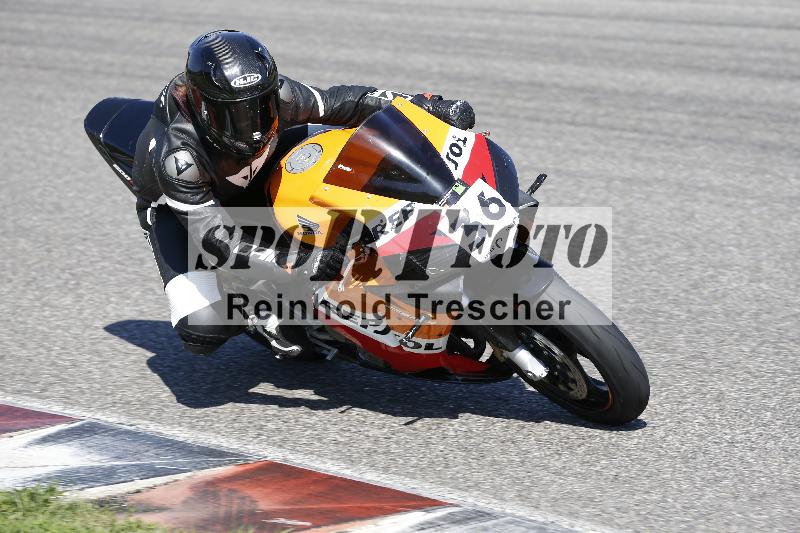 /12 30.04.2025 Speer Racing ADR/Gruppe gruen/36